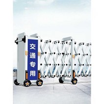 창고 출입문 이동식 펜스 자바라대문 학교 공장 접이식 폴딩도어, 1.2m 높이 스테인리스 스틸+ 중앙 기둥