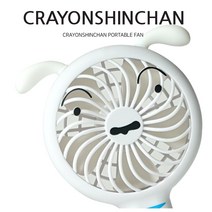 [흰둥이] 짱구와친구들 휴대용 핸디 선풍기 손선풍기 손풍기 미니선풍기 [완벽 검수/ 당일발송 /재고있음]