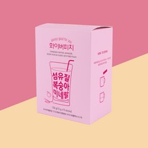 이눌린 식이섬유 화이버피치 아이스티 [섬유질 복숭아 미네랄], 1개, 10개입, 15g