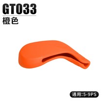 심플한 아이언 헤드 커버 세트 골프클럽 골프채 클럽커버, GT033-오렌지(싱글)