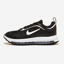 나이키 에호 맥츠 PP 남성 스니커즈 맨즈 nike 빅사이즈 블랙 화이트 깔끔한 심플한 air max 운동화 남자 데일리 신발 추천