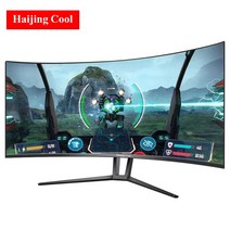 Haijing Cool-35 인치 모니터 180HZ 와이드 디스플레이 219 4K 144HZ WQHD 데스크탑 LED 게이머 컴퓨터 화면 곡선 DP/3440x1440, [04] 34 inch 4K 100HZ, [01] EU 플매트 카펫 러그