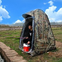 밀리터리 1인용 원터치 민물 낚시텐트, 아미그린