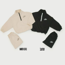 유아동 컬쳐 바람막이 상하복세트 등원룩 외출복 키즈 주니어 초등 상하세트