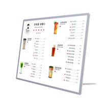 디지털 메뉴판 사이니지 가격판 모니터 전자메뉴판, 프놈펜 검은 국수 화면 A2