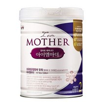 파란물산특가_[국내산] 남양 아이엠마더 2단계 800g x 1캔, 파란 쿠팡 본상품선택