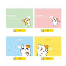 아이비스 PP 가로형 상철노트 SP11257, 랜덤발송, 2개