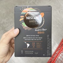 네스카페 오리진스 콜롬비아 1.1g x 40 x 1개, 단품, 단품