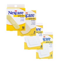 3M 넥스케어 일반형 드레싱 4종모음, 3M 넥스케어 일반형 드레싱 대형
