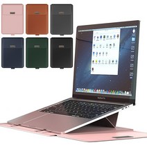 McEDA 노트북 거치대 슬림 파우치 3in1 + 파우치 3종 + 스트랩 2개, Brown