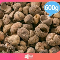 고품질 약초 패모 비식품 600g 건조 천연염료 입욕제