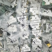 큐알코드 바코드스캔 Zebra Motorola Symbol 바코드 스캐닝 모듈 용 기존 레이저 스캐너 스캔 엔진 SE1224, 01 20-83080-12