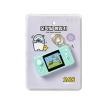 아트박스 오락실게임기 핸디형 (26023692), 옵션선택:본품