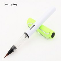 컬러 붓글씨 수채화 그림 학생 럭셔리 신제품, 14.White Green