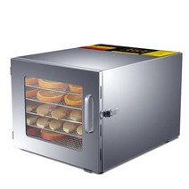 식품 고추 과일 건조기 6 층 탈수기 가정용 소형 뽕나무 야채 애완 동물 스낵 공기 상업용 700W, Dark Grey_China | JP | 220V