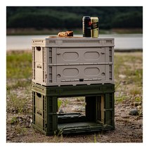 [로티홈시스] [단품] 폴딩박스+덮개, 색상:탄 베이지