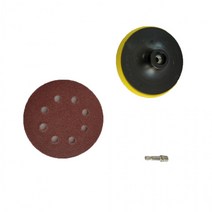 대리석 샌딩 곰팡이 제거 8공 5인치 샌드페이퍼, 옵션1 패드+로드