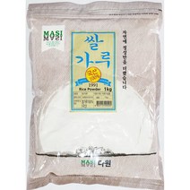 국산 업소용 식당 분식점 음식점 식자재 쌀가루 1kg 흑미 쌀5kg 잡곡 수수 혼합 밥 쌀20kg, 1, 본상품선택