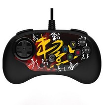 BETOP BTP-C3 블랙새도우 철권7조이스틱 격투 게임패드 킹오파15 스파패드
