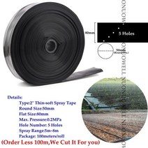농업용 천막 호스 점적관수 40m ~ 5m 0 7 구멍 2 N80 insta 50mm 얇은 소프트 스프레이 테이프 농업 농작물 관개 호스 온실 급수 드립, 5m(16.5ft), 02 5 Holes