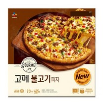 CJ더마켓 냉동 식품 아침 간식 저녁 메뉴 홈파티 집들이 음식 밀키트 고메 클래식 불고기 피자 고르곤졸라 치킨 치즈 스파게티 화덕 콤비네이션 405G, 10개