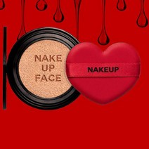 워터킹 커버 쿠션2 리필 2호 속광커버, 02호 속광커버