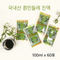 흰민들레즙 국내산 100% 토종 하얀 민들레 흰민들레 포공영 진액 엑기스 즙 차 효능 추천 국산, 60포x1박스