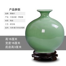 중국 수입 도자기 청화 백자 달 항아리 엔틱 골동품 배병 철화, AV