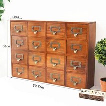 엔틱가구 서랍장 약장 고가구 나비장 원목 반닫이 수납장 미니 빈티지 다용도, 16개, 빈티지 16 서랍