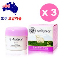 라놀린 양태반크림 100g 3개 비타민 E 장미향 스프링리프 호주코알라몰