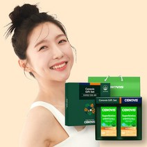 세노비스 [여름특가]수퍼바이오틱스 유산균 (60캡슐/60일)x2, 수퍼바이오틱스60c x2