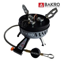 [바크로] 강염로켓스토브 BKB125A 휴대용 캠핑버너, 2/화이트