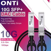 댕댕구리 10G SFP + Twinax 케이블 구리 (DAC) 패시브 0.5-7M Cisco Huawei MikroTik HP Intel 등 스위치 용, 7m AWG24