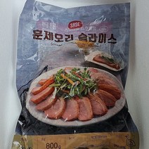 사세 훈제오리 슬라이스 800g
