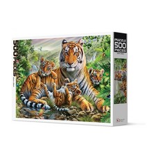 액자포함 직소퍼즐 500조각 호랑이 가족 HP508