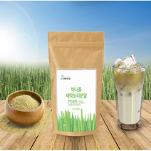 당뇨 콜레스트롤 개선 바나듐 새싹보리분말 100g