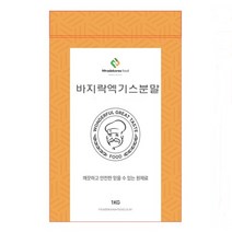 바지락엑기스분말 1kg, 단품, 단품