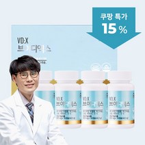 브이디엑스 VDX 혈당 건강 영양제, 360캡슐 60일분