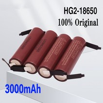 Liitokala HG2 18650 3000mAh 리튬이온 배터리 3.6V 방전 20A 최대 35A, 4개