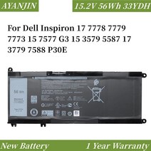 델노트북배터리 15.2v 56wh 33ydh dell inspiron 15 7577 7588 17 7773 7778 7779 7786 g3 3579 5587 3779 호환, 없음, 한개옵션0