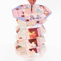토이짱 몽스쿨 KY2085 사이버중독 예방 북아트 인터넷게임 1720037