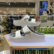 크록스 NC15 클래식 코지 샌들 화이트 207446-100