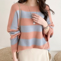 아모르데이 여성용 리디단가라니트 박시핏 와이드 배색포인트 보트넥 루즈핏 니트