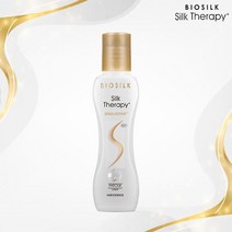 NEW 실크테라피 본드앤리페어 에센스 60ml 단품