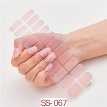 1sheet 컬러풀 레인보우 네일 스티커 패션 일본 네일 아트 랩 샤이니 아플리케 장식, ss067