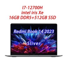 샤오미 레드미 북 14 2023 i7-12700H/i5-12500H 인텔 아이리스 Xe 그래픽 16GB RAM SSD 2.8K 컴퓨터, 한개옵션5, 한개옵션4, 한개옵션3, 한개옵션2, 한개옵션1, 03 i7-12700H Sliver
