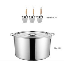 업소용 해면기 국수 3구 기계 삶는 면삶는기계 쌀국수 냉면 국통 냉면기 마라탕, 단일사이즈, W