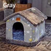 다이소 강아지방석 코스트코 애견 방석 유모차 foldable dog house bed, 리터 53x43x46cm, 애완 동물 집 회색 별