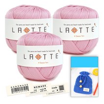 [니뜨] 2022 라떼(65g)x3볼+라떼네트파우치도안+코튼라벨(바코드), 11_파스텔핑크