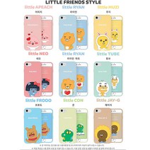 (사은품 강화필름+전자파차단스티커) 갤럭시 겔럭시 S8 S8+ S8플러스 노트9 A72018 정품 카카오 카카오톡 카카오프렌즈 캐릭터 컬러 젤리 휴대폰 스마트폰 케이스